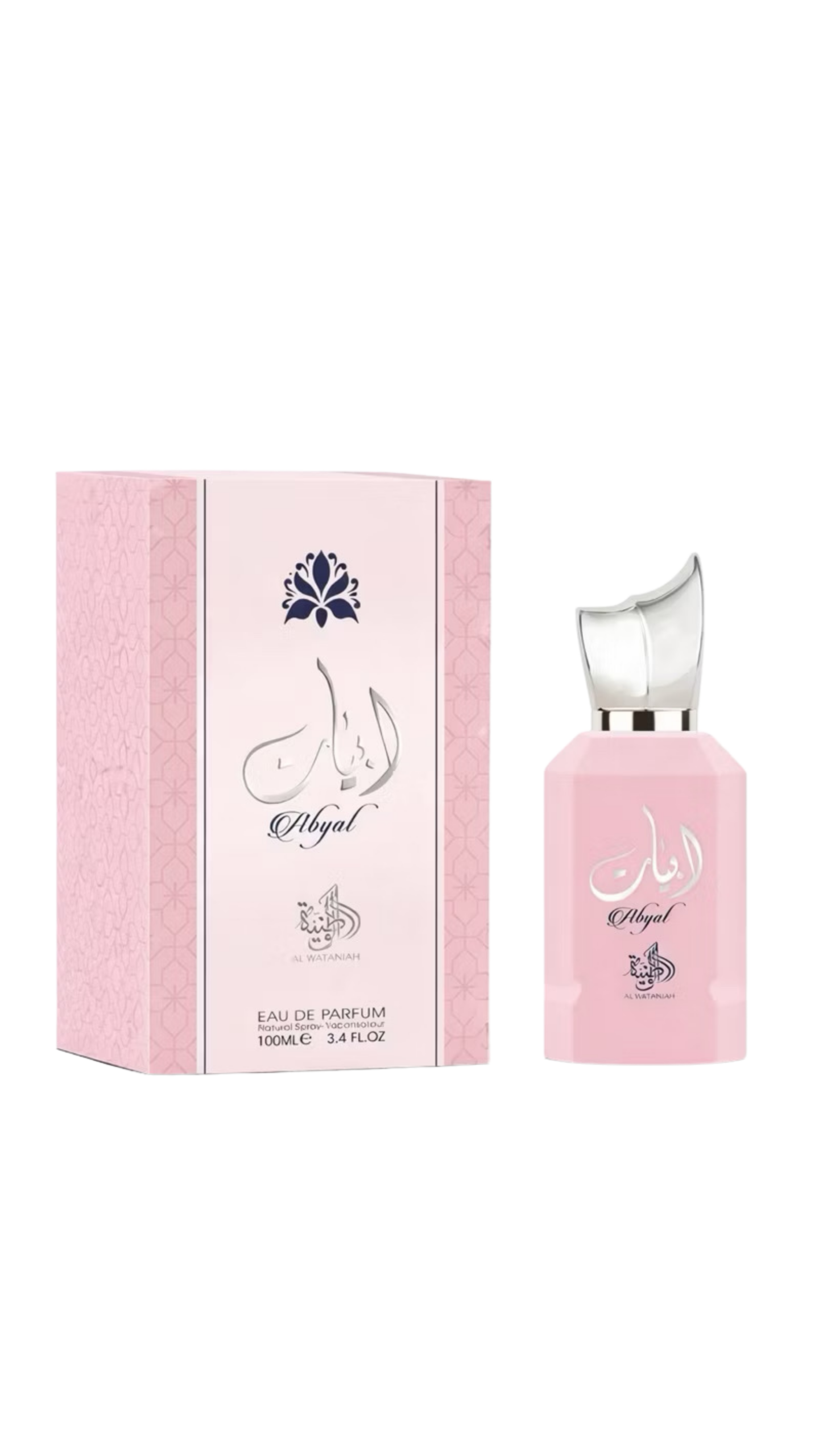 Abyat Al Wataniah Eau de Parfum - Perfume Feminino 100ML